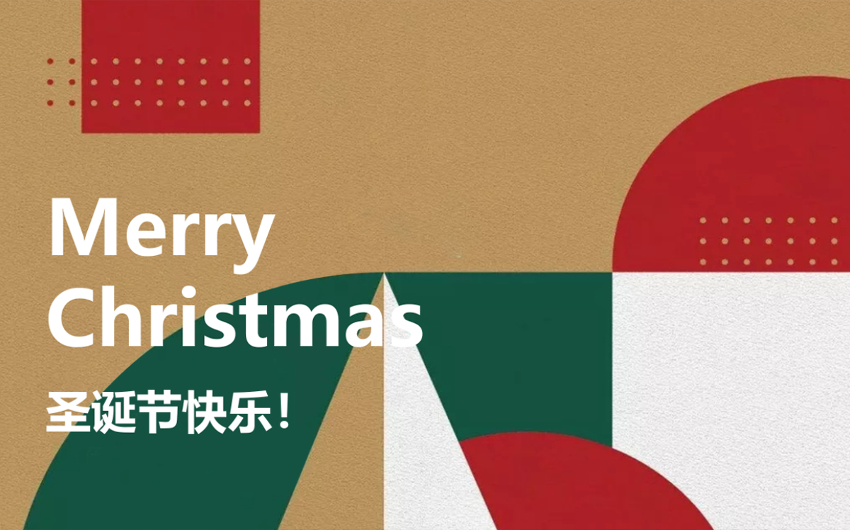 金溢|圣情以待，誕愿有你~